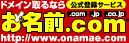 �����O.com
