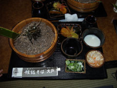 独鈷そば
