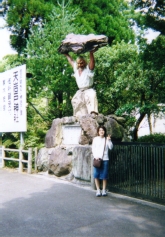 スサノオ?